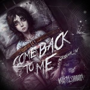 Katusha Svoboda – Comeback To Me (Original Mix)